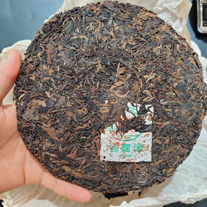 2004 ChangTai "Heng Feng Yuan - Zhen Pin"  Cake 400g Puerh Raw Tea Sheng Cha