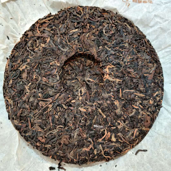 2006 ChangTai "Tian Xia Tong An - Shi - Meng Hai" (HK Tongan - Lion - Menghai Tea Region) 357g Puerh Sheng Cha Raw Tea