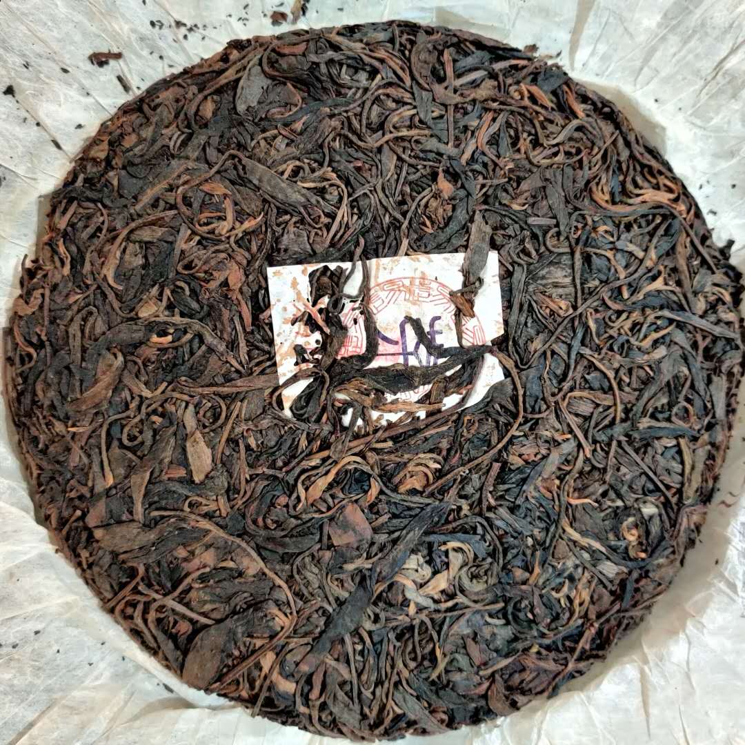 2005 ChangTai "Yi Chang Hao - Zheng Pin" (Yiwu) 400g Puerh Raw Tea Sheng Cha