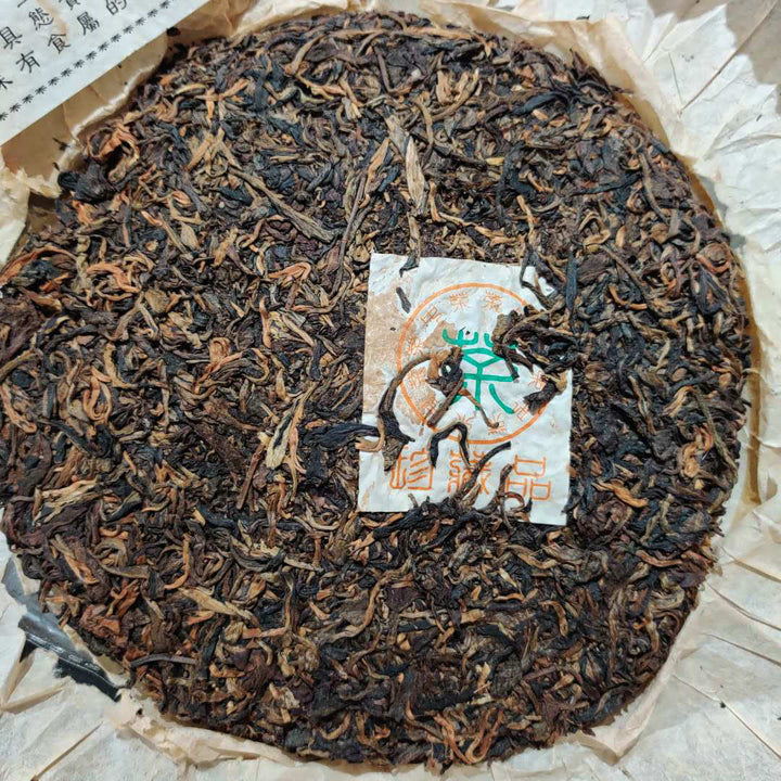 2005 ChangTai "Yi Chang Hao - Zhen Cang Pin" (Yiwu - Collectible) 400g Puerh Raw Tea Sheng Cha