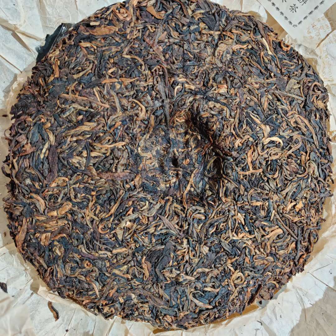 2005 ChangTai "Yi Chang Hao - Zhen Cang Pin" (Yiwu - Collectible) 400g Puerh Raw Tea Sheng Cha