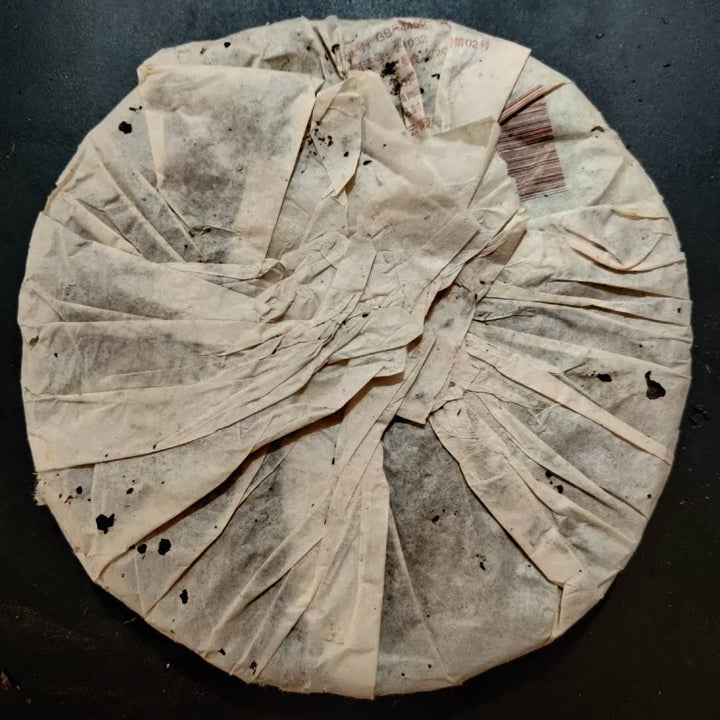 2005 ChangTai "Jin Zhu Shan - Ye Sheng - Qian Jia Feng" (Jinzhushan Mountain - Wild Cake - Group Version) 400g Puerh Raw Tea Sheng Cha