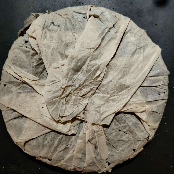 2005 ChangTai "Jin Zhu Shan - Ye Sheng - Qian Jia Feng" (Jinzhushan Mountain - Wild Cake - Tea Room Version) 400g Puerh Raw Tea Sheng Cha