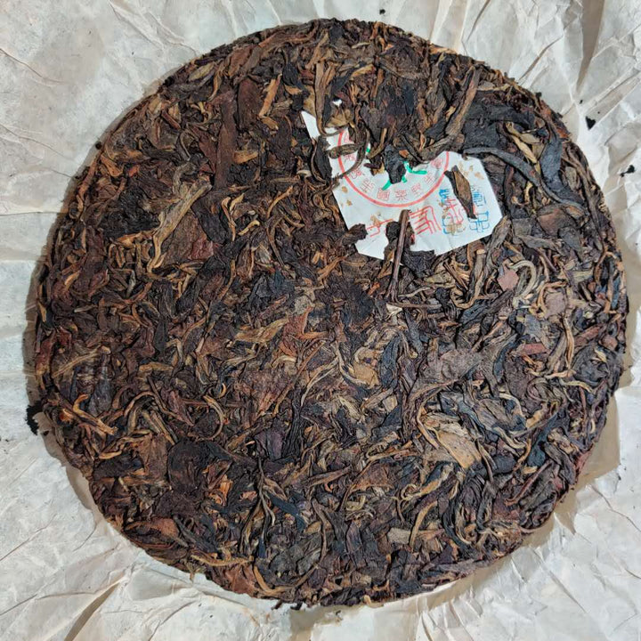 2005 ChangTai "Jin Zhu Shan - Ye Sheng - Qian Jia Feng" (Jinzhushan Mountain - Wild Cake - Tea Room Version) 400g Puerh Raw Tea Sheng Cha