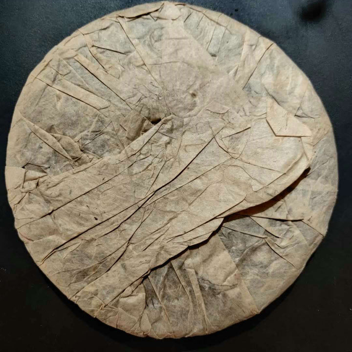 2004 ChangTai "Chang Tai Hao - Ye Sheng Ji Pin - Yi Wu" ( Wild Premium - Yiwu)  Cake 400g Puerh Raw Tea Sheng Cha
