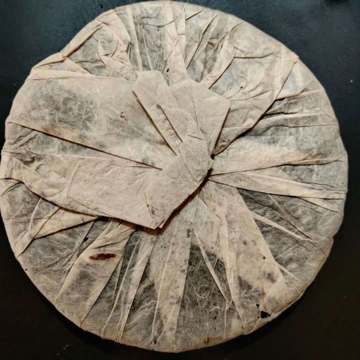 2004 ChangTai "Chang Tai Hao - Ye Sheng Ji Pin - Fo Hai" ( Wild Premium - Menghai)  Cake 400g Puerh Raw Tea Sheng Cha