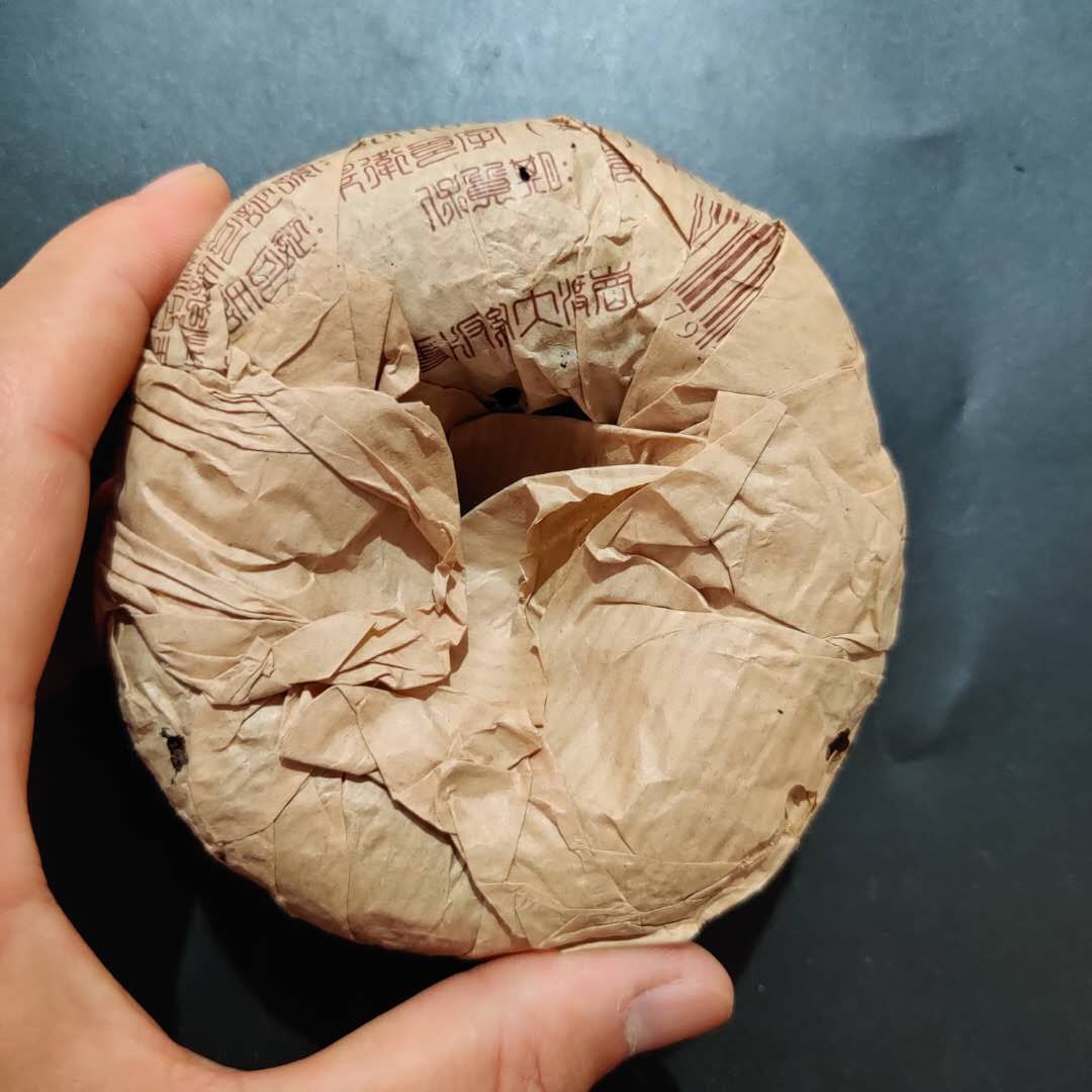 2004 ChangTai "Chang Tai Hao - Ye Sheng Ji Pin - Yi Wu" ( Wild Premium - Yiwu)  Tuo 250g Puerh Raw Tea Sheng Cha