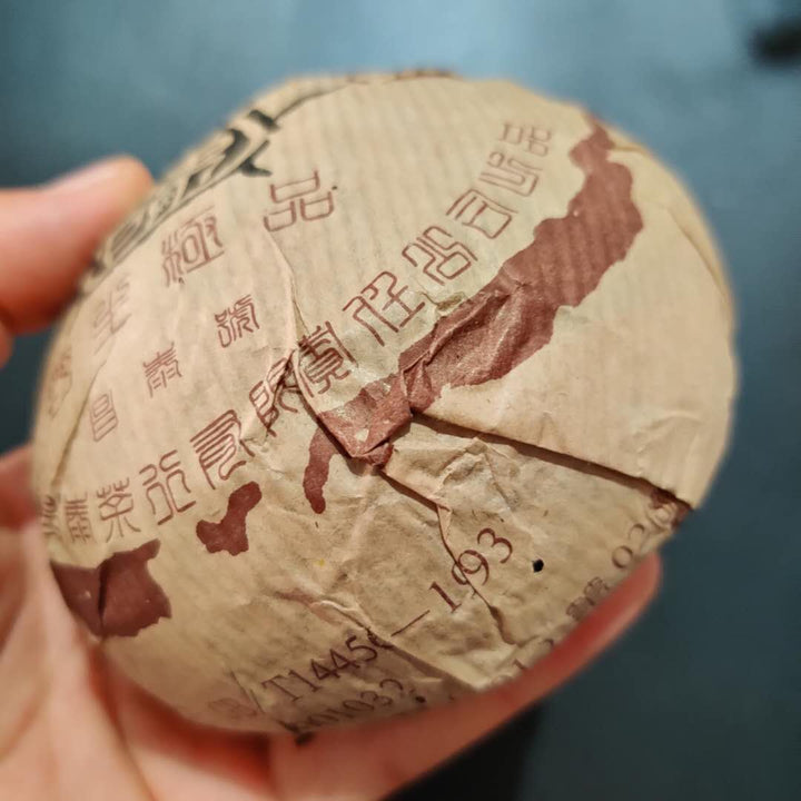2004 ChangTai "Chang Tai Hao - Ye Sheng Ji Pin - Yi Wu" ( Wild Premium - Yiwu)  Tuo 250g Puerh Raw Tea Sheng Cha