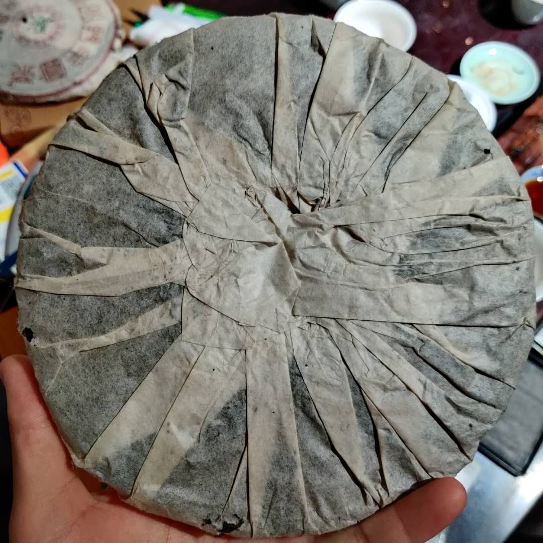 2003 ChangTai "Yi Chang Hao - Jing Pin" (Yiwu) 400g Puerh Raw Tea Sheng Cha
