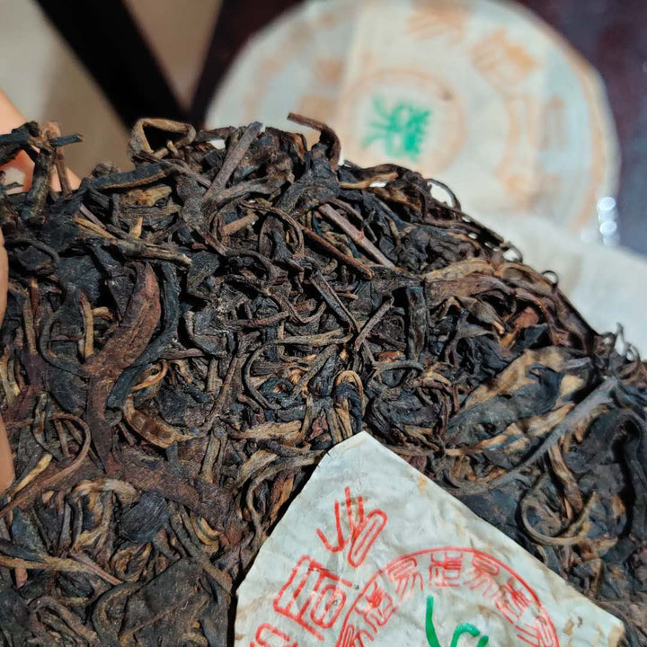 2003 ChangTai "Yi Chang Hao - Jing Pin" (Yiwu) 400g Puerh Raw Tea Sheng Cha