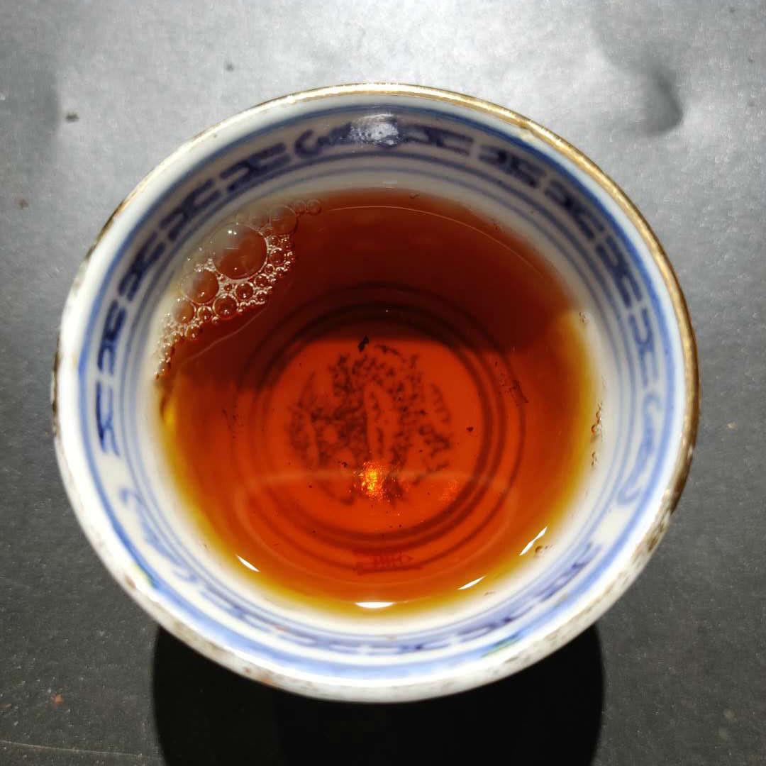 2003 ChangTai "Yi Chang Hao - Jing Pin" (Yiwu) 400g Puerh Raw Tea Sheng Cha