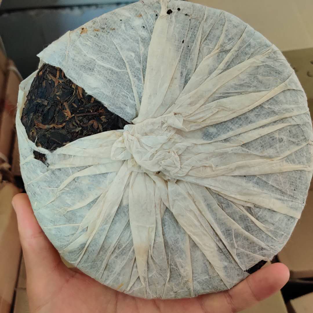 2002 MengKu RongShi "Meng Ku Hao" Cake 400g Puerh Raw Tea Sheng Cha