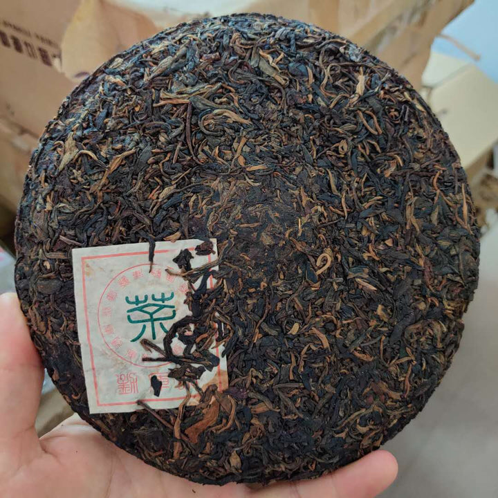 2002 MengKu RongShi "Meng Ku Hao" Cake 400g Puerh Raw Tea Sheng Cha