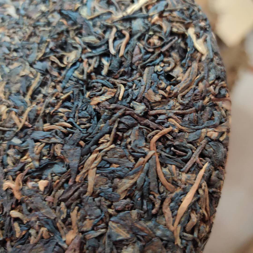 2002 MengKu RongShi "Meng Ku Hao" Cake 400g Puerh Raw Tea Sheng Cha
