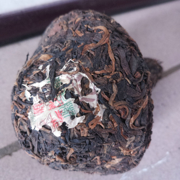 2004 ChangTai "Lao Chen De Cha - Man Sa" (Mansa)  Tuo 250g Puerh Raw Tea Sheng Cha