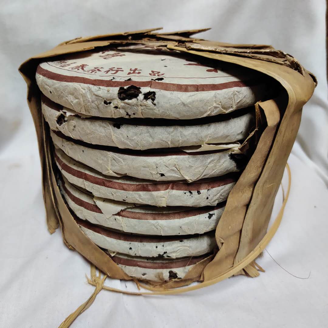 2003 ChangTai "Chang Tai Hao - Ban Na - Wu Tiao Ma + Wu Tian Shu" (Version of No Barcode + No Stamp) Cake 400g Puerh Raw Tea Sheng Cha