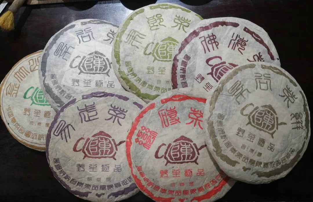 2004 ChangTai "Chang Tai Hao - Ye Sheng Ji Pin - Jin Zhu Shan" ( Wild Premium - Jinzhu Mountain)  Cake 400g Puerh Raw Tea Sheng Cha