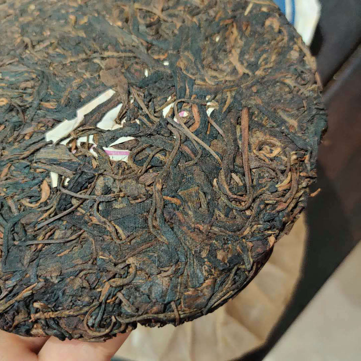 2005 ChangTai "Yi Chang Hao - Yun Pu Zhi Dian - Ju" (Peak of Puerh Tea - Chrysanthemum) Cake 250g Puerh Raw Tea Sheng Cha