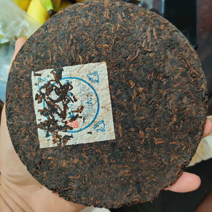 2005 ChangTai "Yi Chang Hao - Yun Pu Zhi Dian - Xi " (Peak of Puerh Tea - Luck) Cake 250g Puerh Ripe Tea Shou Cha