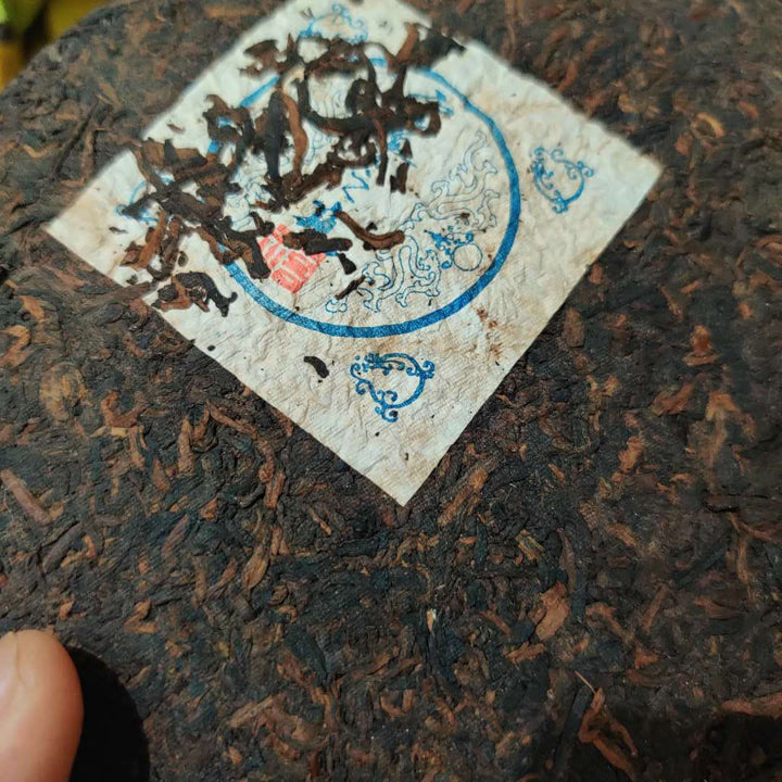 2005 ChangTai "Yi Chang Hao - Yun Pu Zhi Dian - Xi " (Peak of Puerh Tea - Luck) Cake 250g Puerh Ripe Tea Shou Cha