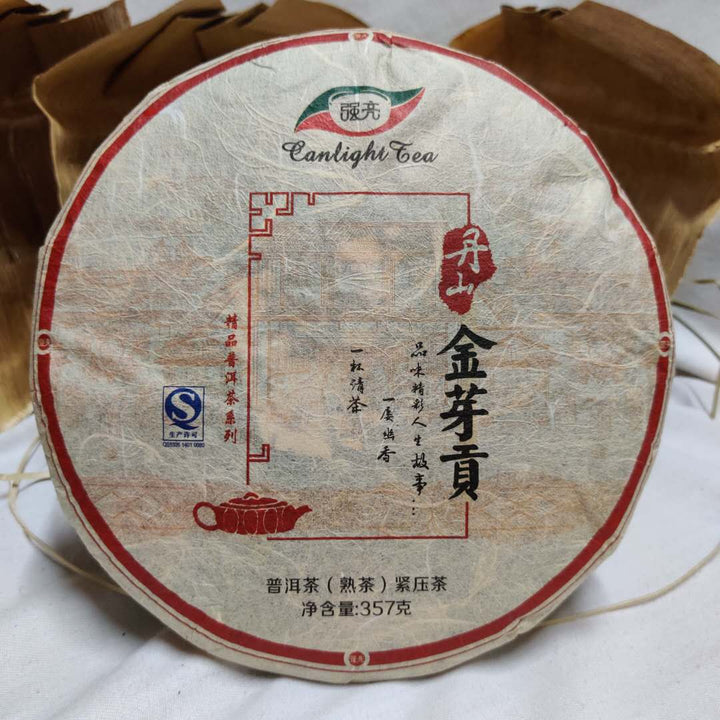 [ Sold Out] 2010 TMK "Jin Ya Gong" (Tribute Golden Bud - Lincang) Cake 357g Puerh Ripe Tea Shou Cha