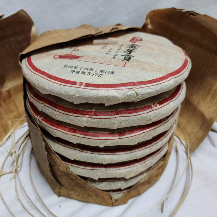 [ Sold Out] 2010 TMK "Jin Ya Gong" (Tribute Golden Bud - Lincang) Cake 357g Puerh Ripe Tea Shou Cha