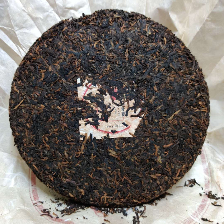 [ Sold Out] 2010 TMK "Jin Ya Gong" (Tribute Golden Bud - Lincang) Cake 357g Puerh Ripe Tea Shou Cha