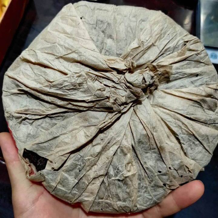 2001 Liming "431301" (Green Mark) Cake 357g Puerh Raw Tea Sheng Cha