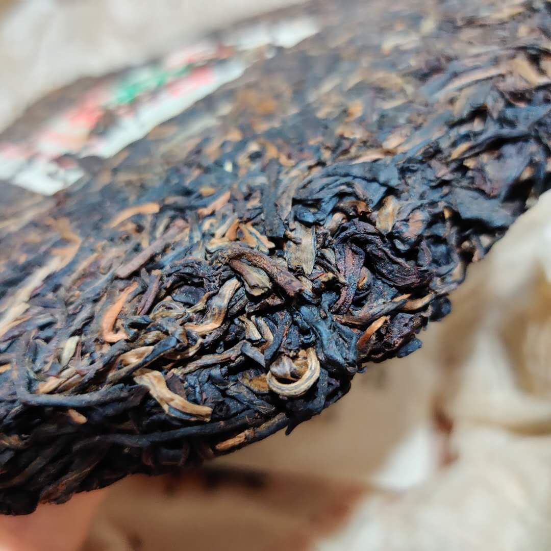 2001 Liming "431301" (Green Mark) Cake 357g Puerh Raw Tea Sheng Cha