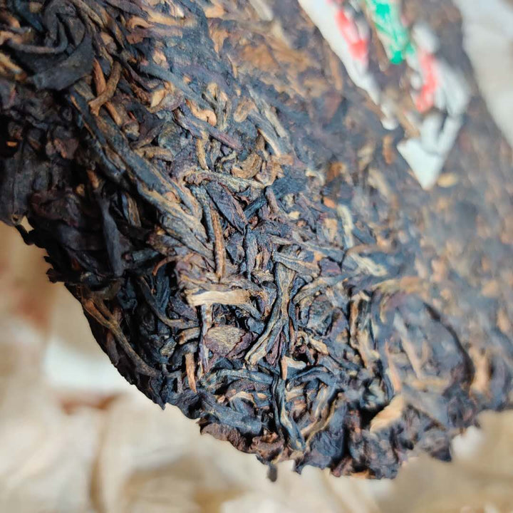 2001 Liming "431301" (Green Mark) Cake 357g Puerh Raw Tea Sheng Cha