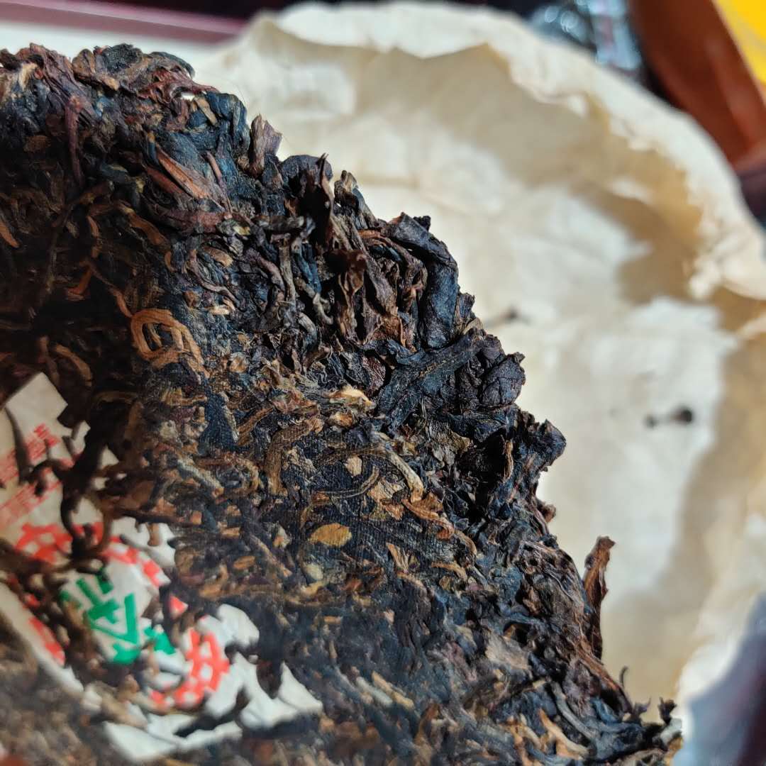 2001 Liming "431301" (Green Mark) Cake 357g Puerh Raw Tea Sheng Cha