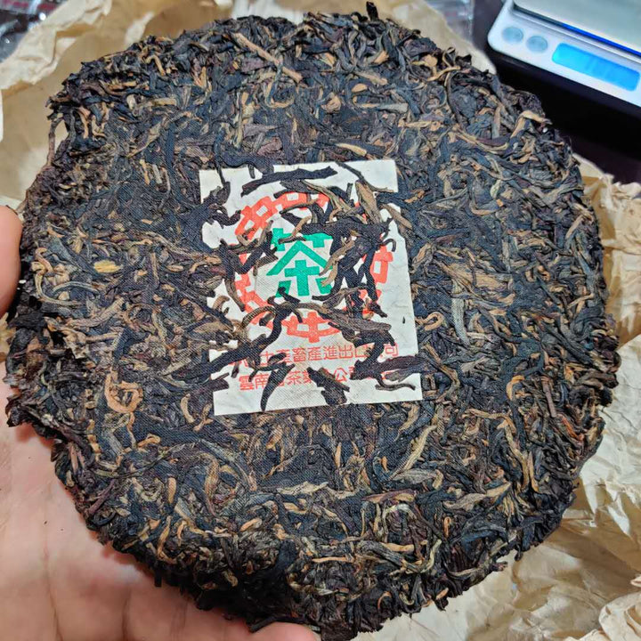 2001 Liming "431301" (Green Mark) Cake 357g Puerh Raw Tea Sheng Cha