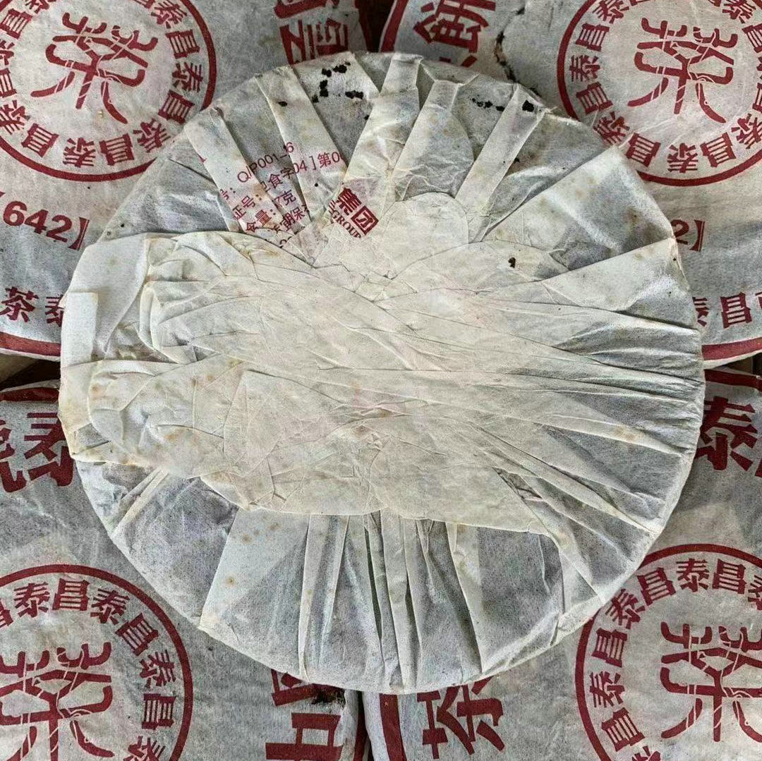 2006 ChangTai "642" (Banzhang) 357g Puerh Raw Tea Sheng Cha