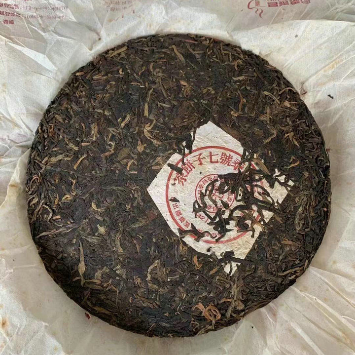 2006 ChangTai "642" (Banzhang) 357g Puerh Raw Tea Sheng Cha