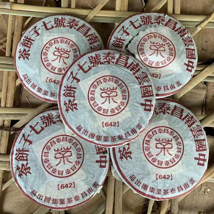 2006 ChangTai "642" (Banzhang) 357g Puerh Raw Tea Sheng Cha