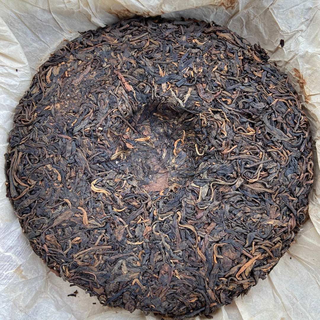 2004 ChangTai "Yi Wu Zheng Pin" (Yiwu)  Cake 400g Puerh Raw Tea Sheng Cha