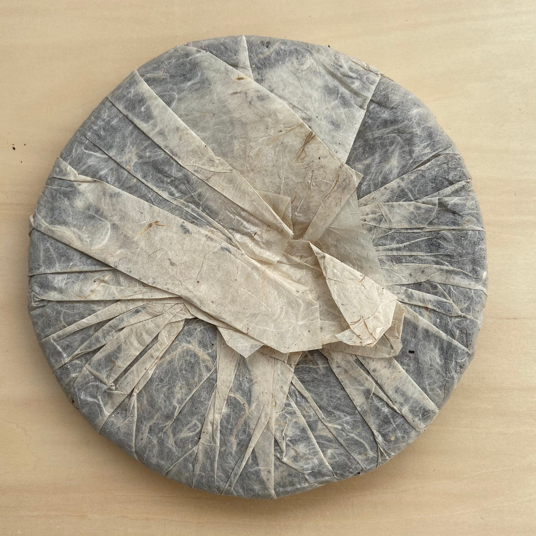 2004 ChangTai "Chang Tai Hao - Ye Sheng Ji Pin - Yin Jing Gu" ( Wild Premium -Silver Jinggu)  Cake 400g Puerh Raw Tea Sheng Cha