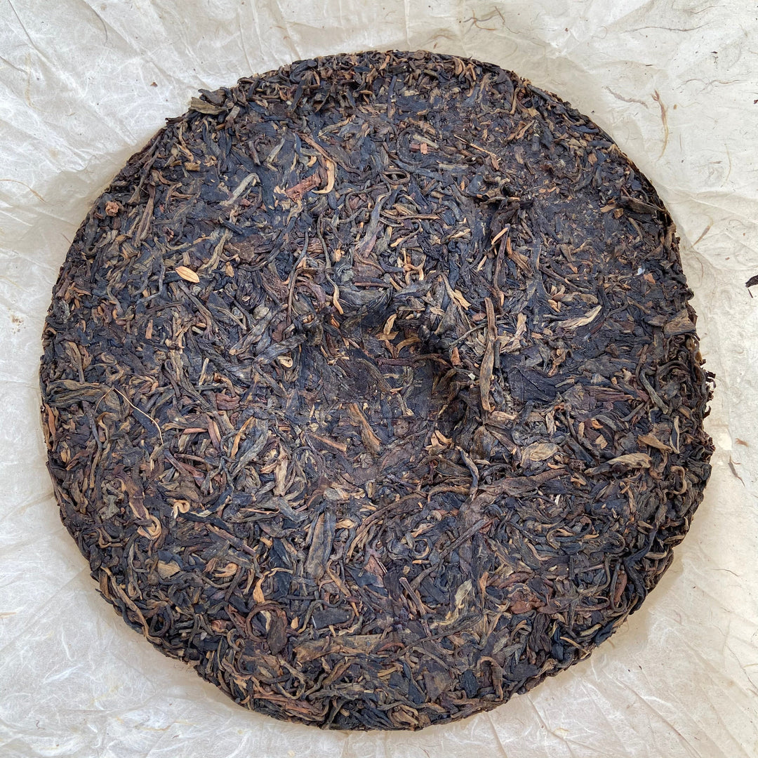 2004 ChangTai "Chang Tai Hao - Ye Sheng Ji Pin - Yin Jing Gu" ( Wild Premium -Silver Jinggu)  Cake 400g Puerh Raw Tea Sheng Cha