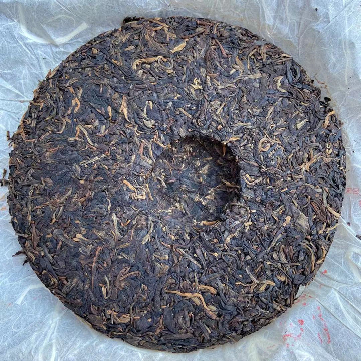 2005 LiMing "Li Ming Zhi Guang" (Light of Dawn) Cake 357g Puerh Sheng Cha Raw Tea
