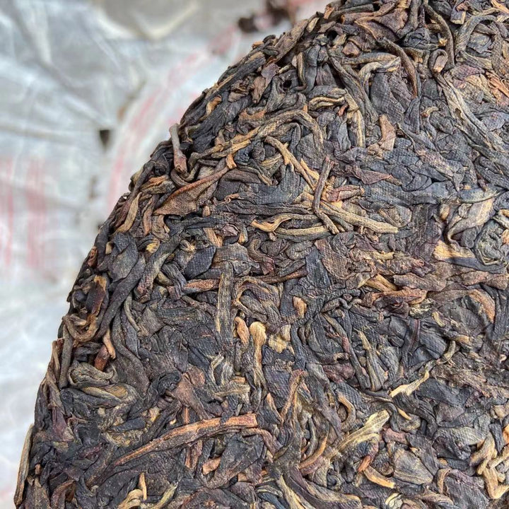 2005 LiMing "Li Ming Zhi Guang" (Light of Dawn) Cake 357g Puerh Sheng Cha Raw Tea