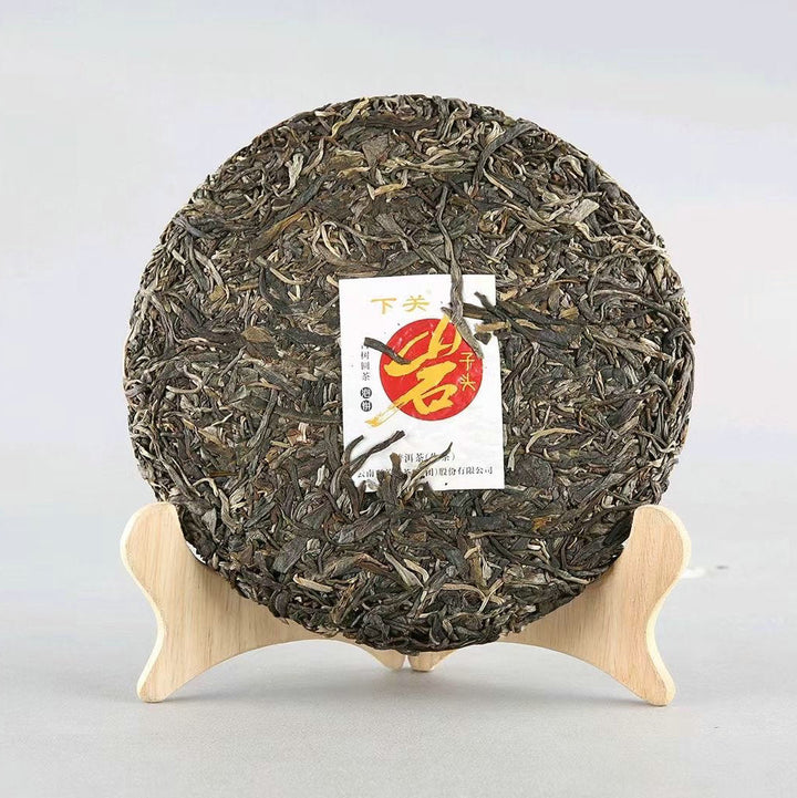 2021 XiaGuan "Yan Zi Tou" (Rock Mengku Tea) Cake 357g Puerh Raw Tea Sheng Cha