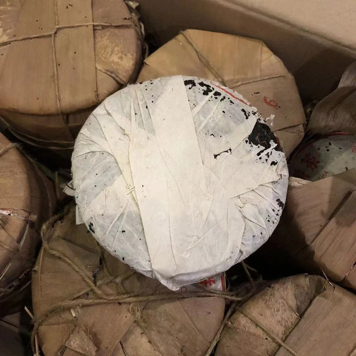 2004 LiMing "0432" 1st Batch Cake 357g Puerh Sheng Cha Raw Tea