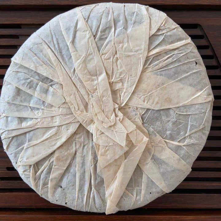 2005 GuFoHai "Lv Tai Yang" (Green Sun - Arbor Cake) 400g Puerh Raw Tea Sheng Cha