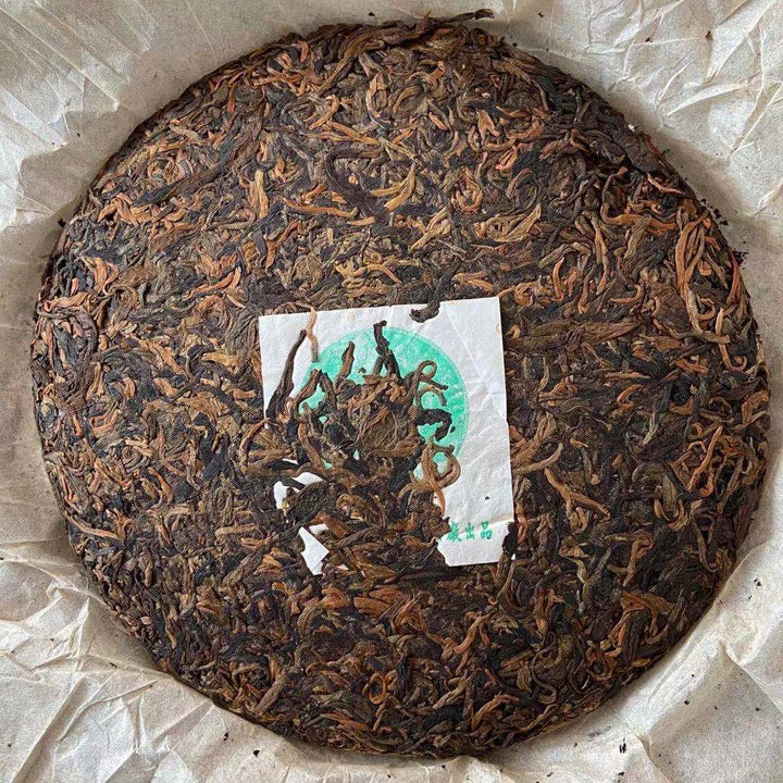 2005 GuFoHai "Lv Tai Yang" (Green Sun - Arbor Cake) 400g Puerh Raw Tea Sheng Cha