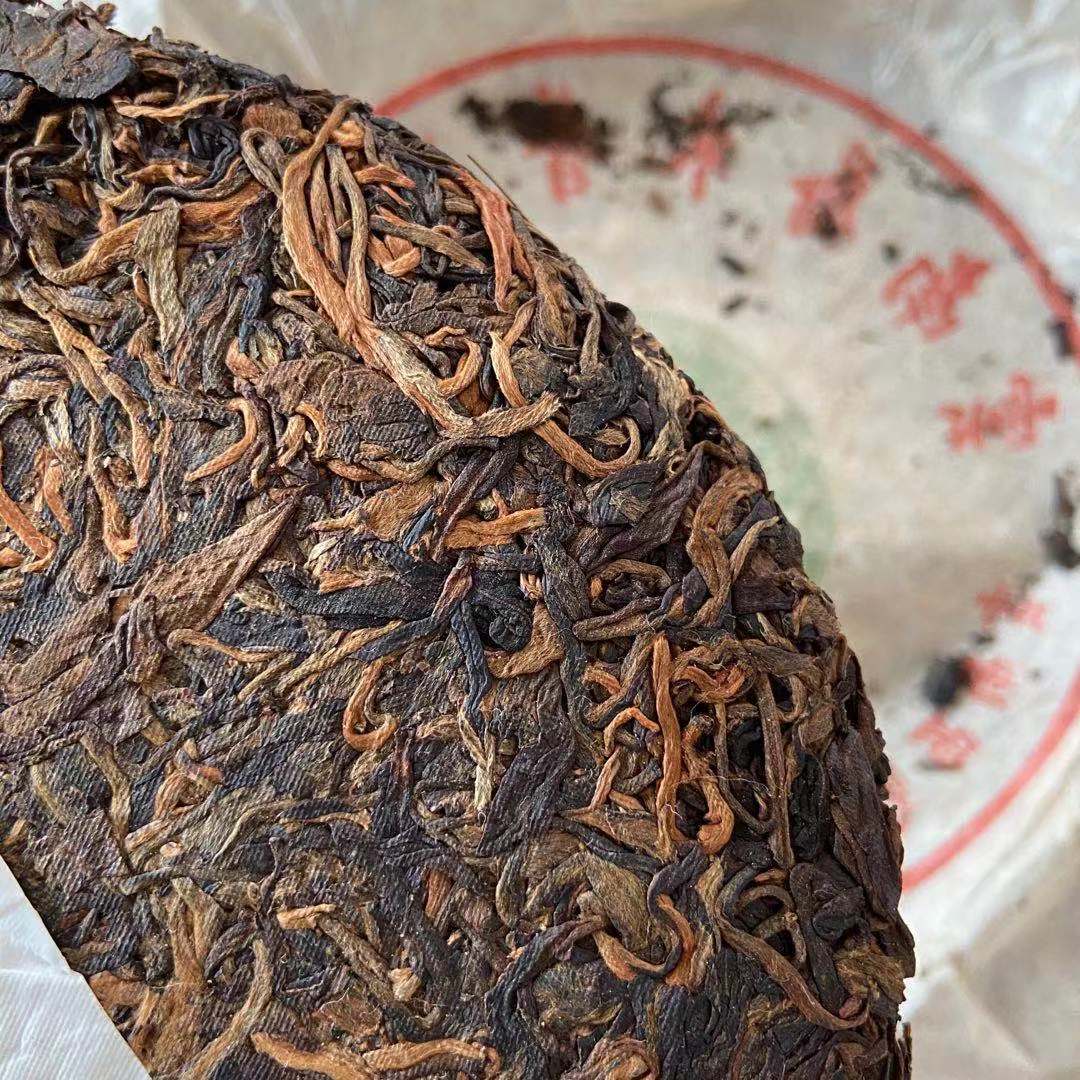 2005 GuFoHai "Lv Tai Yang" (Green Sun - Arbor Cake) 400g Puerh Raw Tea Sheng Cha