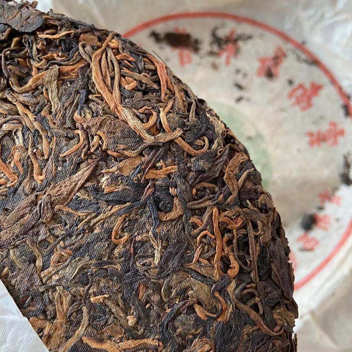 2005 GuFoHai "Lv Tai Yang" (Green Sun - Arbor Cake) 400g Puerh Raw Tea Sheng Cha