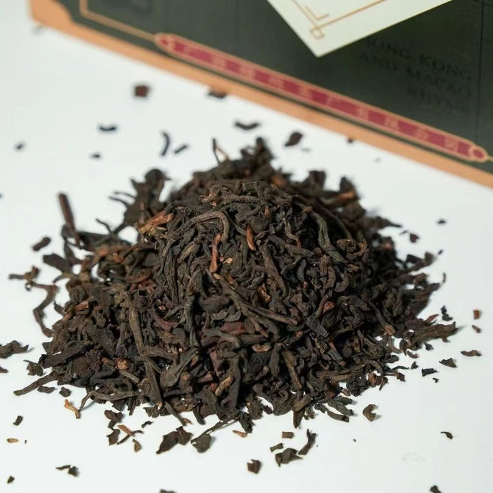 2021 Sanhe "Liu Bao - Gang Ao Yun" (Liubao - Hong Kong & Macao Rhyme) Loose Leaf, 200g/Tin Dark Tea,  Wuzhou, Guangxi