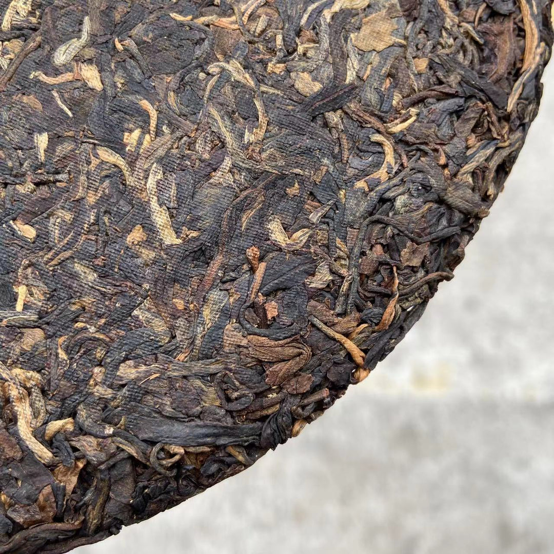 2006 XingHai "Meng Song Yin Cha" (Mengsong Mountain Tea) Cake 357g Puerh Raw Tea Sheng Cha