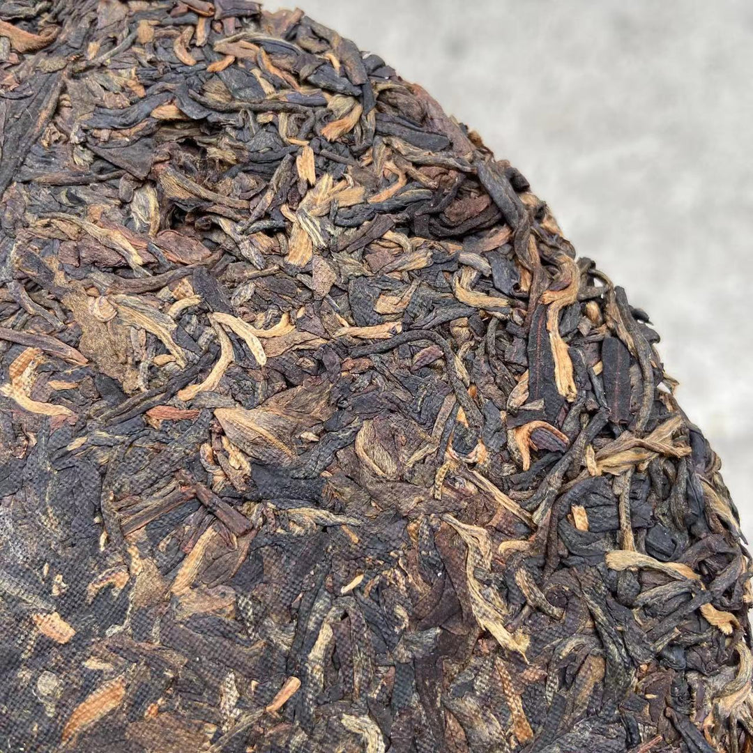 2006 XingHai "Meng Song Yin Cha" (Mengsong Mountain Tea) Cake 357g Puerh Raw Tea Sheng Cha