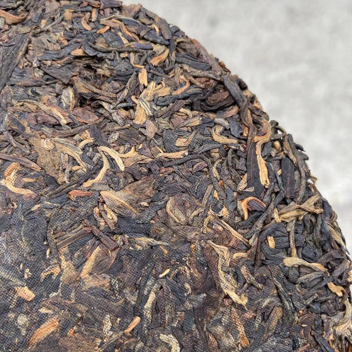 2006 XingHai "Meng Song Yin Cha" (Mengsong Mountain Tea) Cake 357g Puerh Raw Tea Sheng Cha